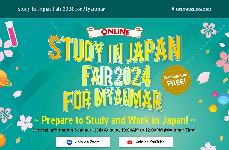 Study in Japan Fair 2024 for Myanmar