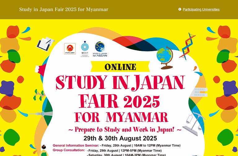 Study in Japan Fair 2025 for Myanmar