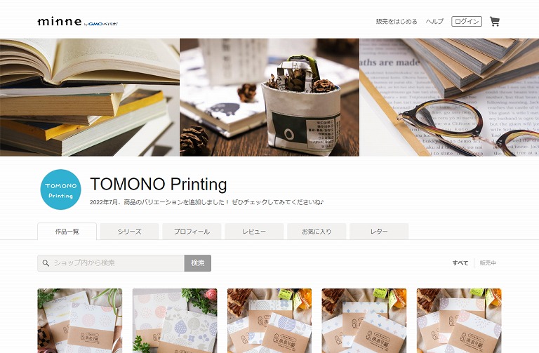 TOMONO Printing | minne
